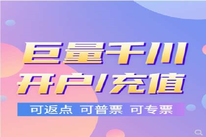 掌握信息流广告投放技巧，看这些案例就够了